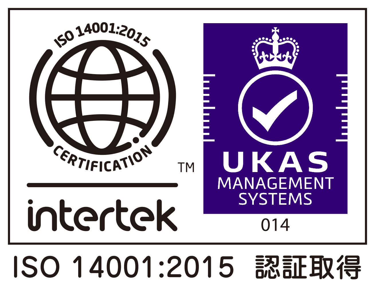 ISO14001-UKAS-014-color
